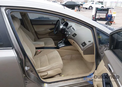 2007 Honda Civic Hybrid из США, поврежденный, VIN JHMFA36237S006003